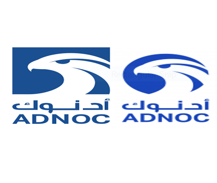 (SOMALI): OGAYSIIS MUHIIM AH: Shirkadda Shidaalka Qaranka ee Abu Dhabi (ADNOC)
