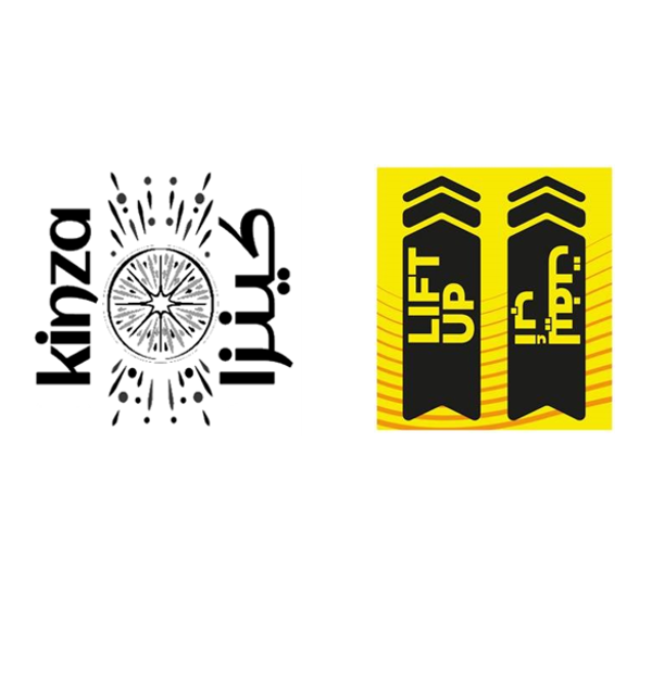 ENGLISH: SOMALILAND CAUTIONARY NOTICE: Aljameel International Co., Ltd